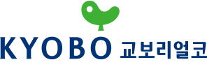 교보리얼코