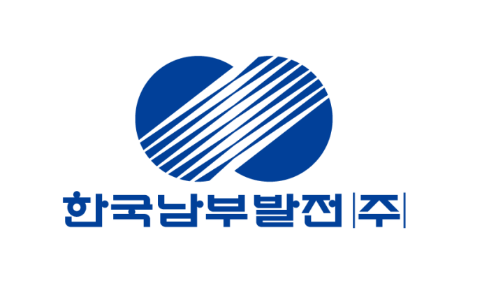 한국남부발전